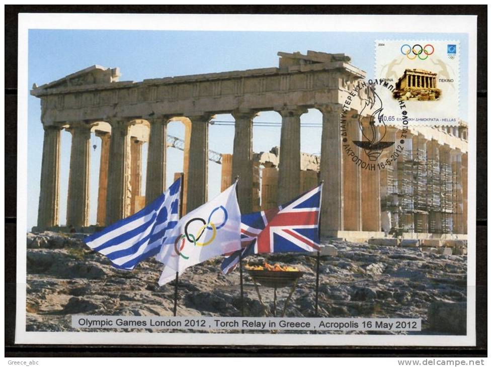 Greece 2012 > London 2012 > Acropolis 16-May-2012 > Torch Relay In Greece > Unofficial Cover - Verano 2012: Londres