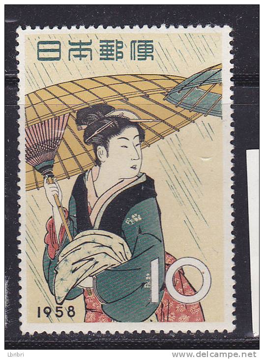 JAPON N° 601  10 Y POLYCHROME SEMAINE PHILATELIQUE NEUF SANS CHARNIERE - Nuevos