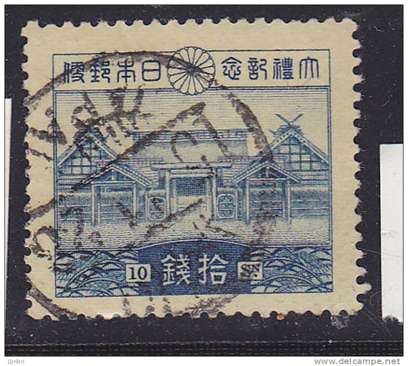 JAPON N° 201 10S BLEU SUR PAILLE SALLE DU COURONNEMENT KYOTO OBL - Used Stamps