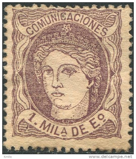 Edifil 102c* 1 Milésima Variedad Castaño Sobre Anteado En Nuevo - Unused Stamps