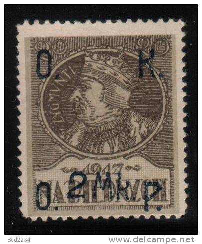 POLAND 1920 POOR RELIEF REVENUE 2MK SURCHARGE ON 20F NG BF#11 KING ZYGMUNT SIGISMUND 1 - Steuermarken