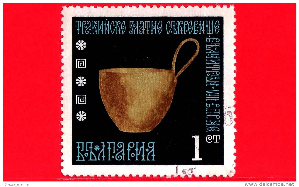 BULGARIA - Usato - 1970 - Archeologia  - Tesoro D´oro Dei Valci - Drinking Jar - 1 Ct - Used Stamps