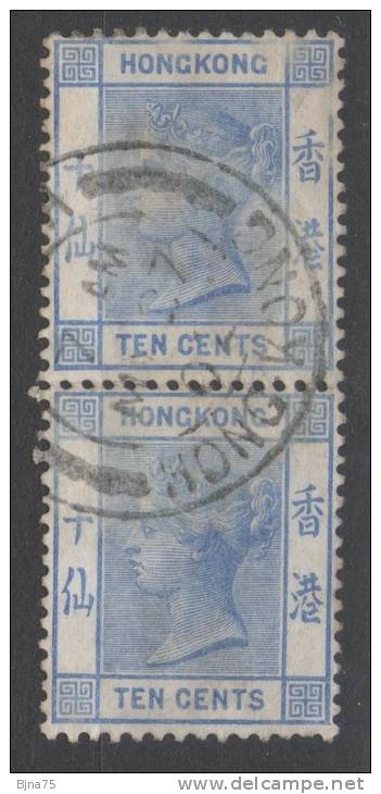 HONG-KONG 1900 N° Michel 58 - Ten Cents - Paire  Twin - Gebraucht