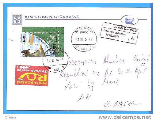 Commercial Envelope, Romanian Commercial Bank, Birds, Pelicans ROMANIA - Pelikane