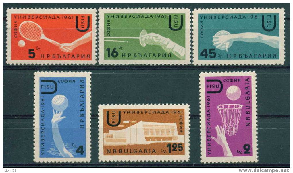 1279 Bulgaria 1961 Sports > Basketball , Basket-ball , Pallacanestro  -  World University Games **MNH - Basketball