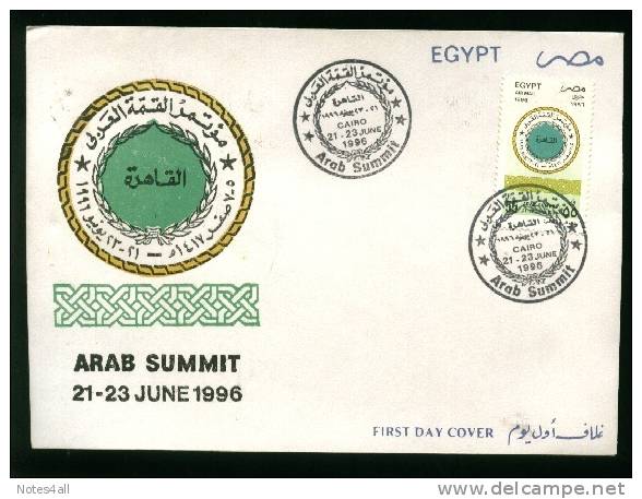 EGYPT  COVERS > FDC > 1996 >  ARAB SUMMIT - Other & Unclassified