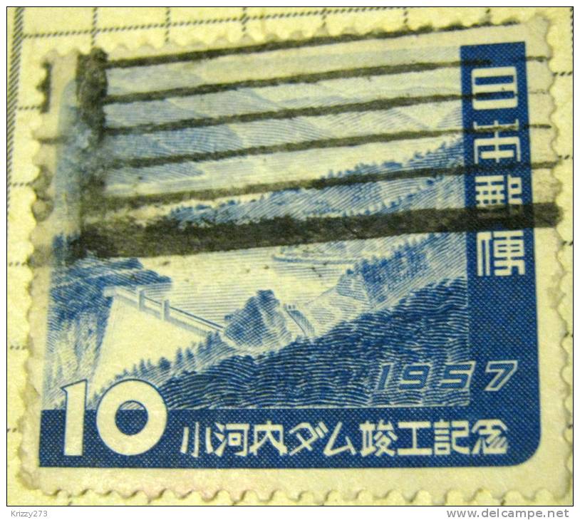 Japan 1957 Ogochi Dam 10y - Used - Gebraucht