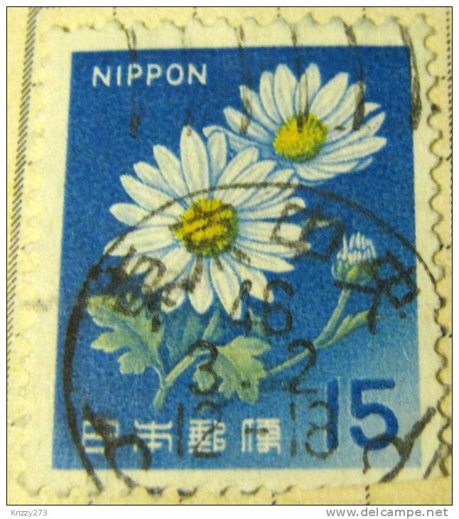 Japan 1966 Chrysanthemum 15y - Used - Oblitérés