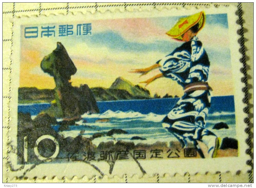 Japan 1958 Sado-Okesa Dancer Sado Island 10y - Used - Gebraucht