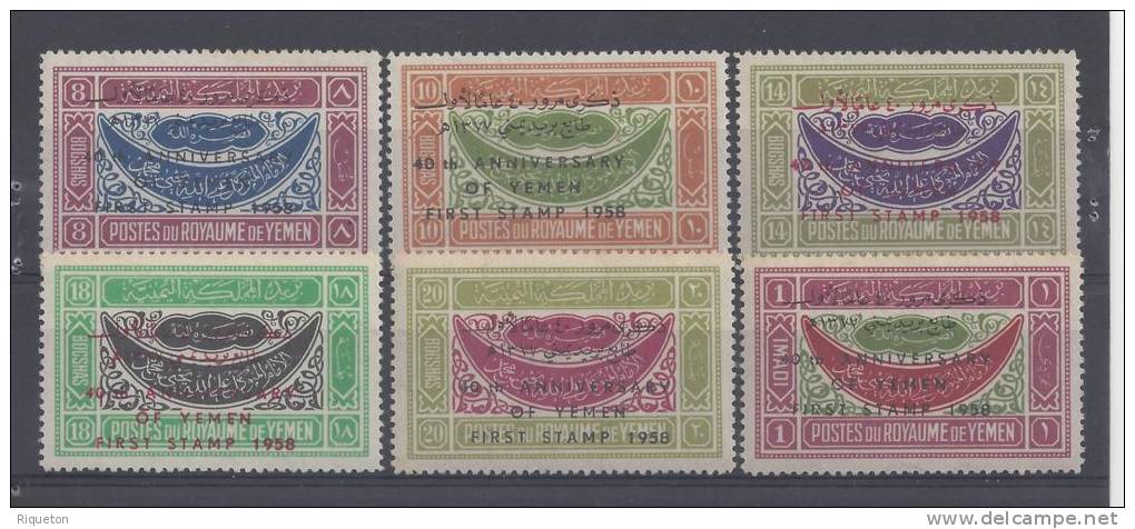 YEMEN - ROYAUME -1959 - 40EME ANNIVERSAIRE DU TIMBRE  - RARE SERIE  SURCHARGEE , N° 62 A 67 , XX , MNH , TTB . - Yemen