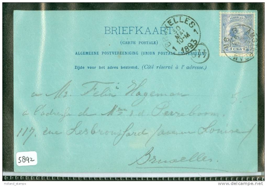 BRIEFKAART NVPH 35 Uit 1993 Van AMSTERDAM Naar BRUXELLES BELGIE (5892) - Brieven En Documenten