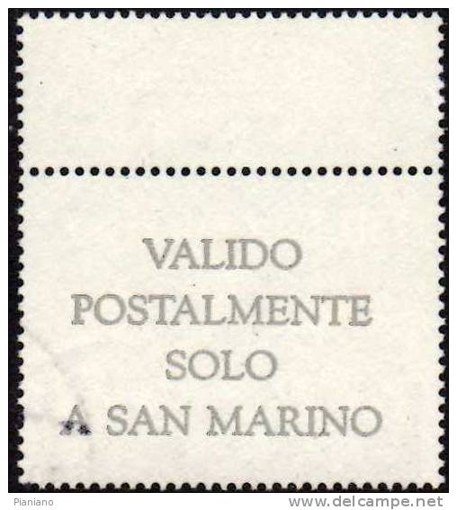 PIA - SMA - 1994 : 9° Centenario Della Basilica Di San Marco A Venezia - (SAS  1429/1) - Used Stamps