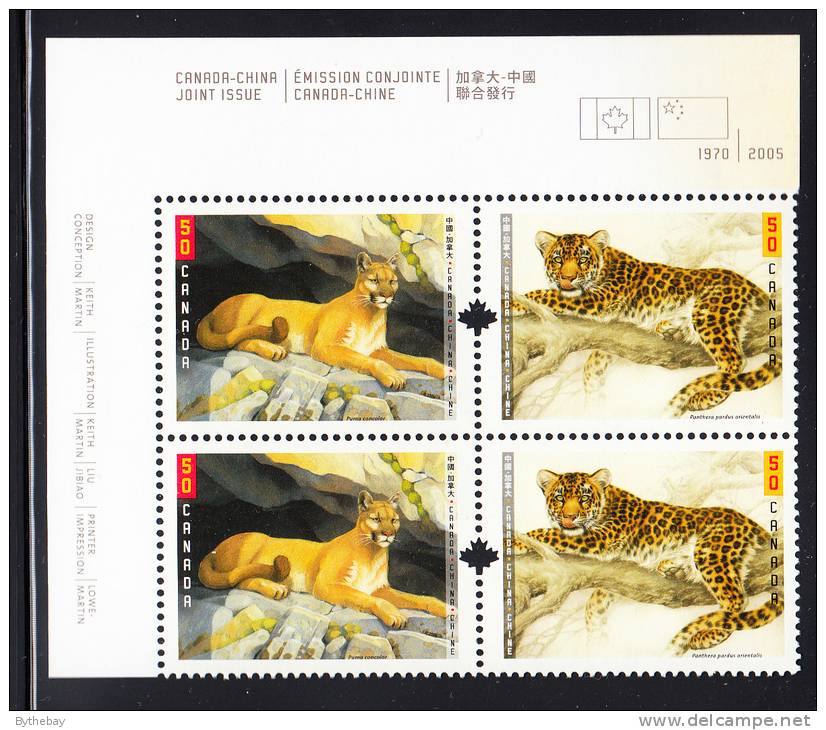 Canada MNH Scott #2123a Upper Left Plate Block 50c Big Cats - Joint With China - Num. Planches & Inscriptions Marge