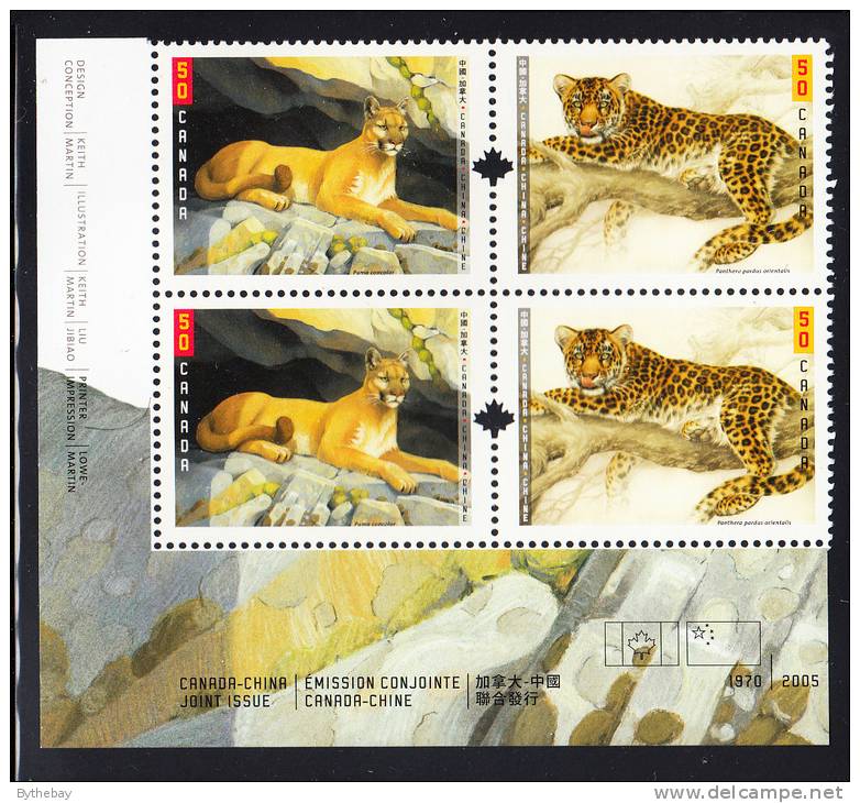 Canada MNH Scott #2123a Lower Left Plate Block 50c Big Cats - Joint With China - Num. Planches & Inscriptions Marge