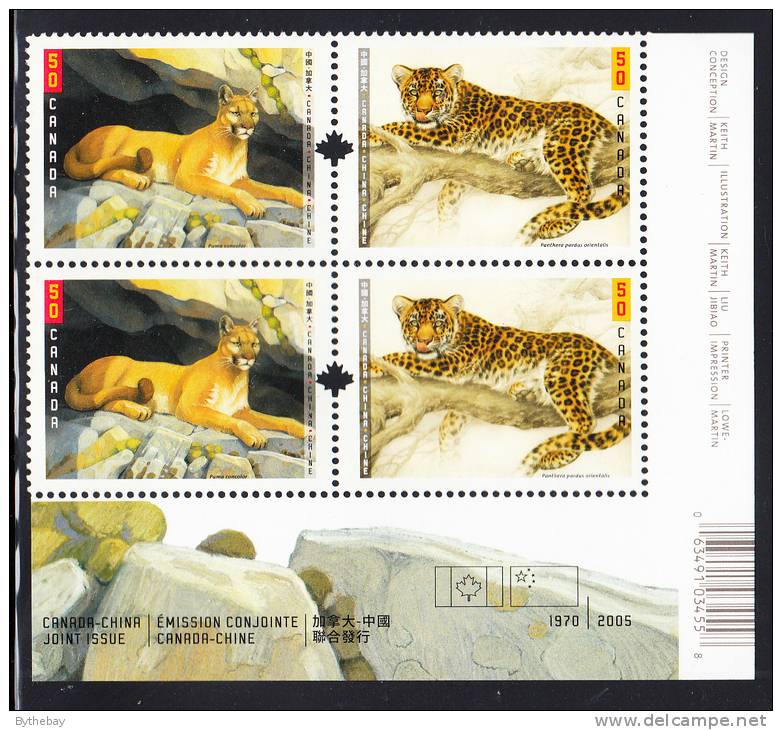 Canada MNH Scott #2123a Lower Right Plate Block 50c Big Cats - Joint With China - With UPC Barcode - Plattennummern & Inschriften