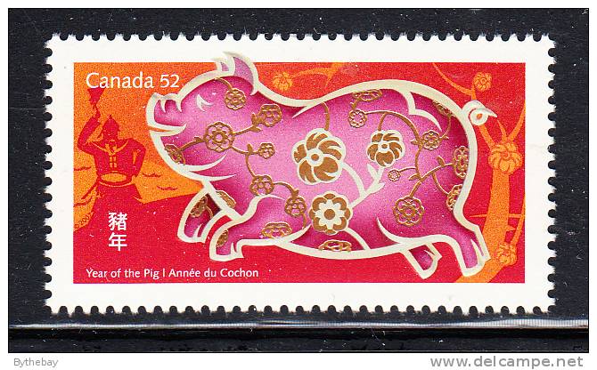 Canada MNH Scott #2201 52c Year Of The Pig - Lunar New Year - Neufs