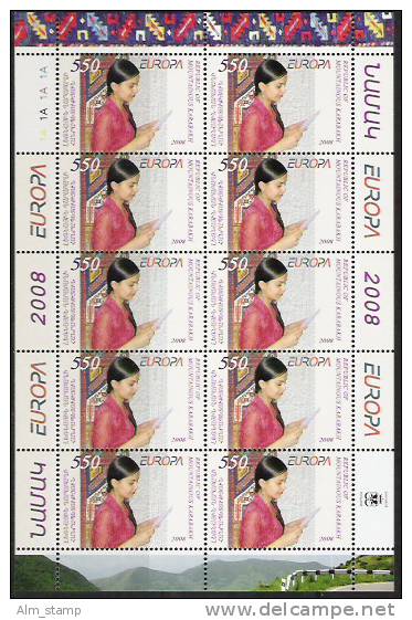 2008 Bergkarabach / Republic Of Mountainous Karabakh Mi. 43-45  **MNH  Sheet - 2008