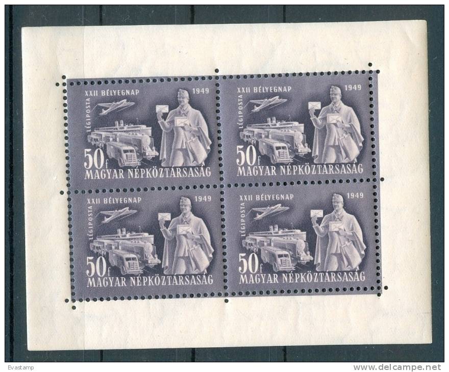 HUNGARY-1949. 22nd Stampday - Postman And Mail Carrying Vehicles Minisheet MNH!! Mi 1065 - Unused Stamps