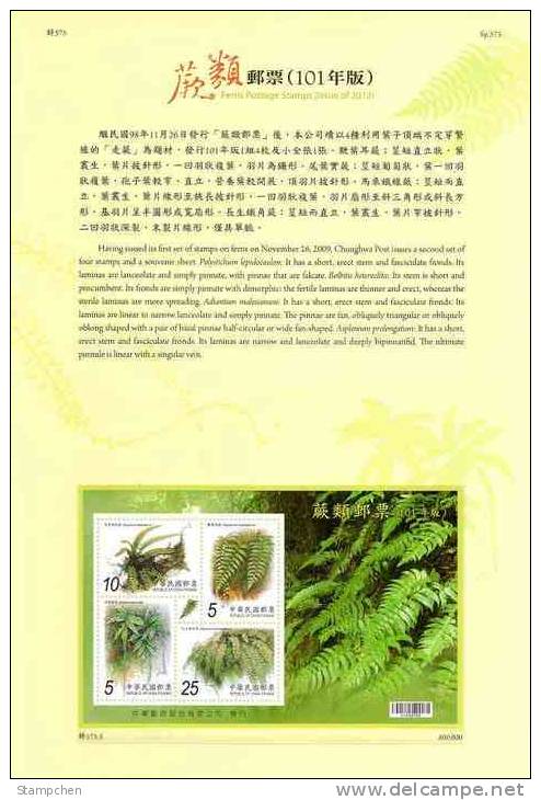 Folder Taiwan 2012 Ferns Stamps S/s Tree Fern Flora Forest - Unused Stamps