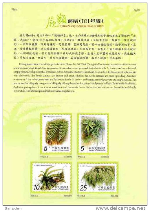 Folder Taiwan 2012 Ferns Stamps Tree Fern Flora Forest - Neufs