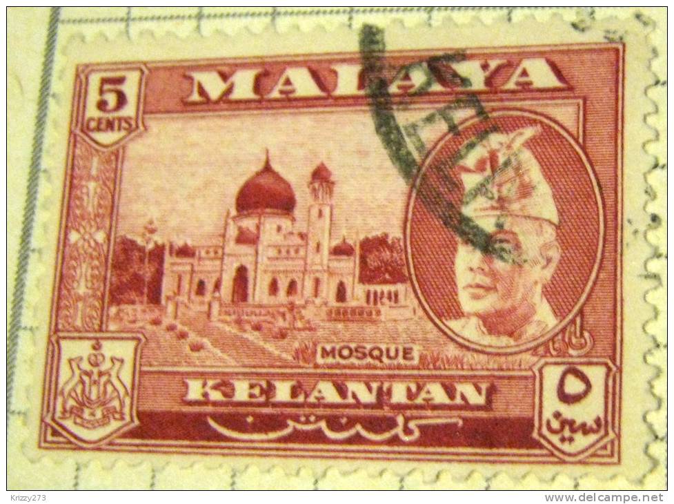 Kelantan 1957 Masjid Aiwi Mosque 5c - Used - Kelantan