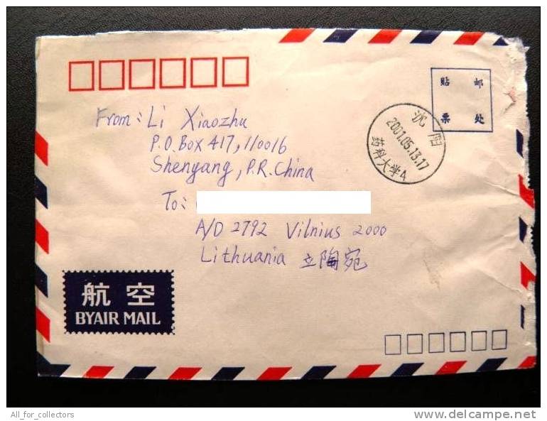 2 Scans, Cover Sent From China To Lithuania, 2001, Plane Avion Globus - Lettres & Documents