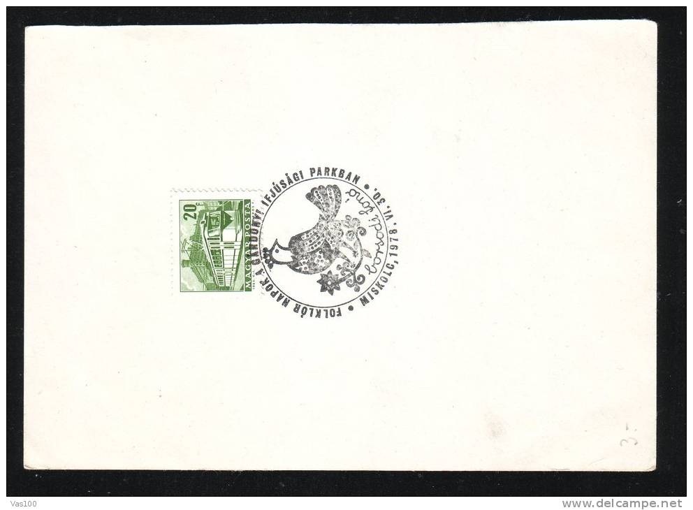 BIRDS FAISANS 1978 CACHET FRAGMENT HUNGARY. - Hühnervögel & Fasanen