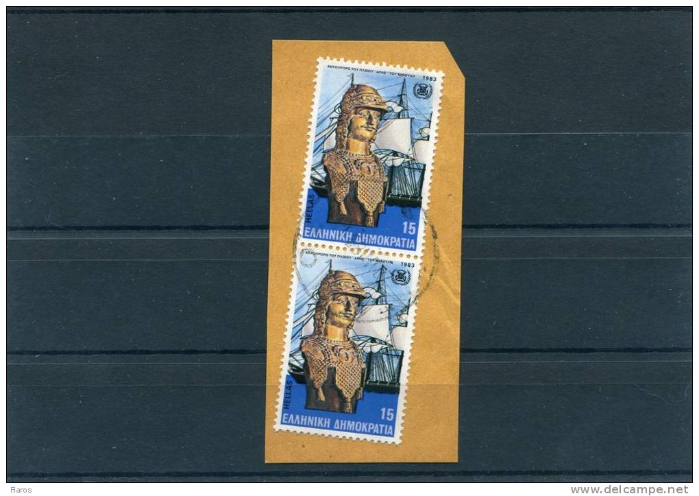 Greece- Miaoulis´ "Ares" 15dr. Stamps In Pair On Fragment With "TINOS (Cyclades)" [20.7.1983] X Type Postmark - Marcophilie - EMA (Empreintes Machines)