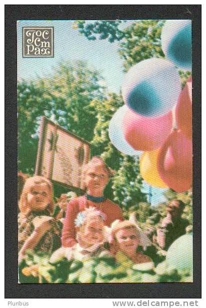 USSR  RUSSIA  POCKET CALENDAR  1979 LITTLE GIRLS WITH BALLOONS ,  INSURANCE - Small : 1971-80