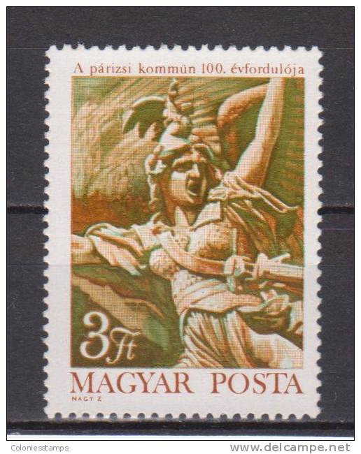 (3512) HUNGARY, 1971 (Centenary Of The Paris Commune). Mi # 2658. MNH** Stamp - Unused Stamps