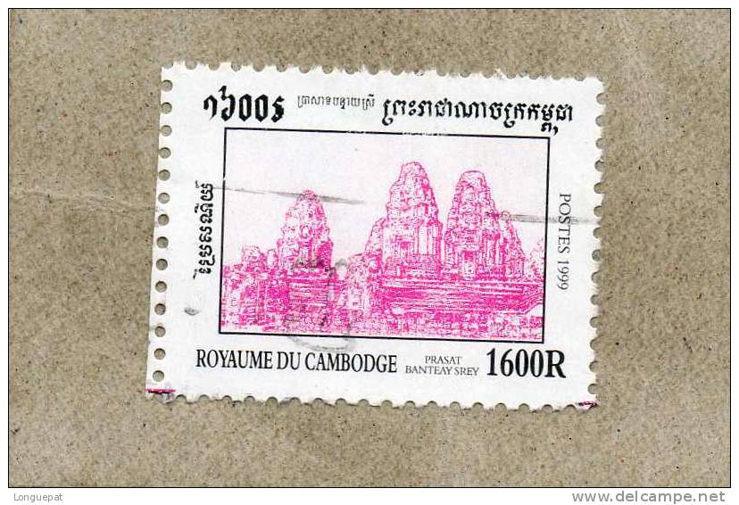 CAMBODGE (Royaume) : Prasat Banteay Samrê (la Citadelle Des Femmes) - Temple - Religion - - Inverno1994: Lillehammer