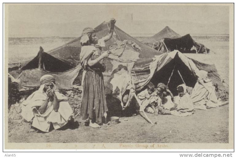 Group Of Arabs In Camp, Tents, Children, On C1930s Vintage Japanese Postcard - Sin Clasificación