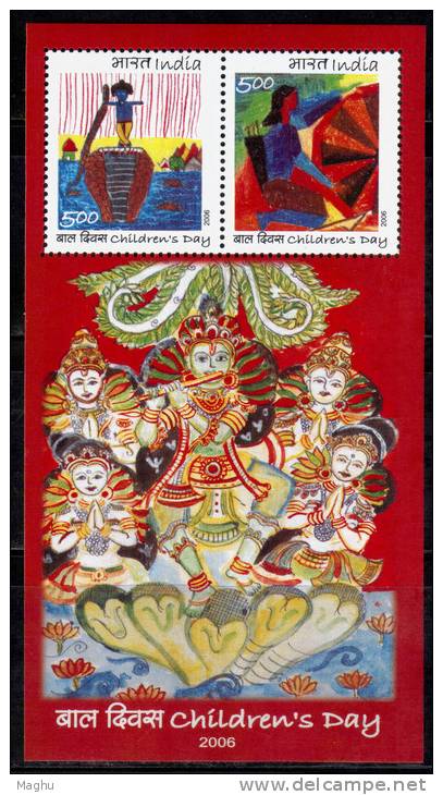 India 2006 Childrens  Day Miniature, MS, Flute Music, Archer, Mythology Painting, Reptile, Lotus Flower, - Ungebraucht