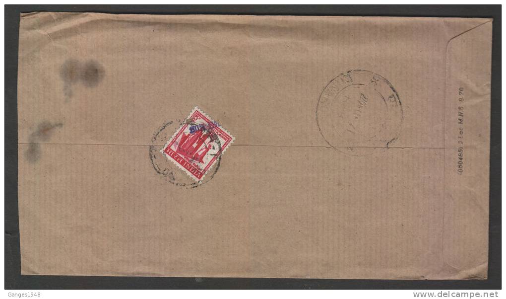 India 1971  INDIAN OVERSEAS BANK METER COVER WITH...RRF STAMP... Registered Cover #  34472  Inde - Covers & Documents