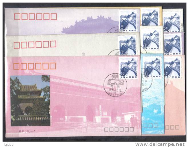 PRChina Postal Stationery 9  Covers B.F.J.F. - 1 , Covers Nr 1 , 2 , 3 , 4 , 5 , 7 , 8 , 9 , 11 , Unused - Enveloppes