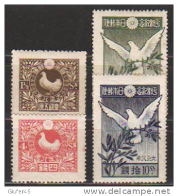 Giappone - 4 Val. Serie CPL NUOVA * - Unused Stamps
