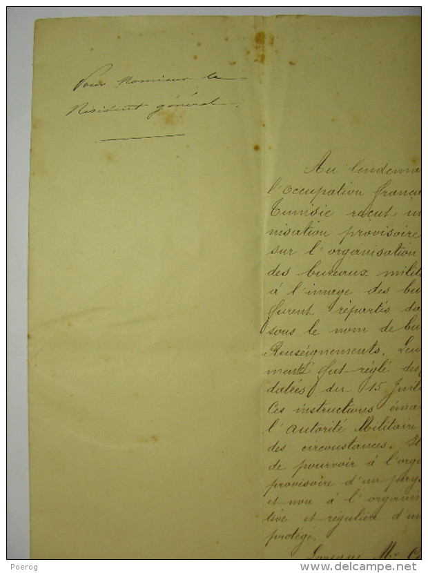 EXCEPTIONNEL RARE - RAPPORT MANUSCRIT DE 1894 ADRESSE AU RESIDENT GENERAL DE TUNIS TUNISIE - FRANCE TUNISIE ALGERIE - Manuscrits