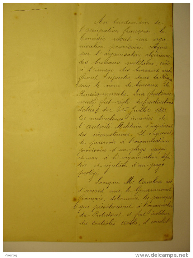 EXCEPTIONNEL RARE - RAPPORT MANUSCRIT DE 1894 ADRESSE AU RESIDENT GENERAL DE TUNIS TUNISIE - FRANCE TUNISIE ALGERIE - Manuscrits