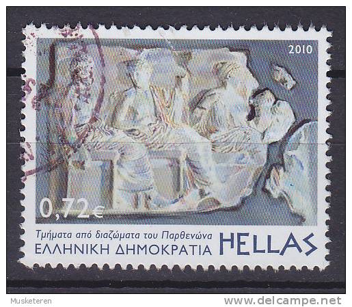 Greece 2010 Mi. ????      0.72 € New Neue Akropolis Museum In Athens - Used Stamps