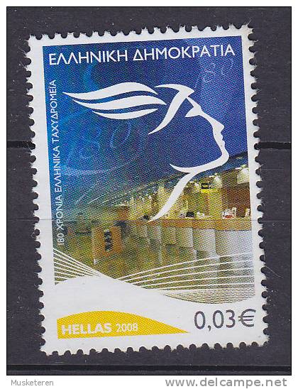 Greece 2008 Mi. 2469      0.03 € Hermes Helleniische Post MNG - Usado