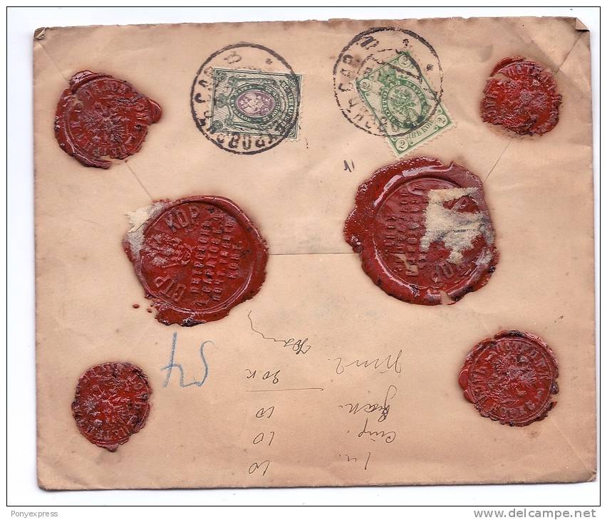 Entier Postal + Timbres Au Verso En Valeur Déclarée De Petrovsk Pour Paris - Stamped Stationery