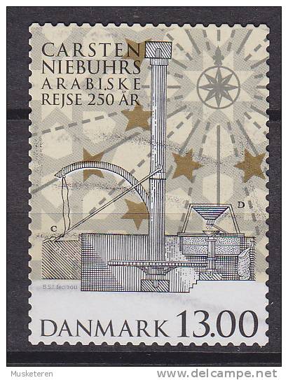 Denmark 2011 BRAND NEW 13.00 Kr Carsten Niebuhr´s Arab Journey 250 Year Anniversary ERROR Variety Low Printing !! - Plaatfouten En Curiosa