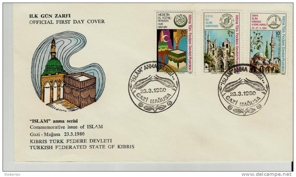 =TURKEI FDC 1980 - FDC