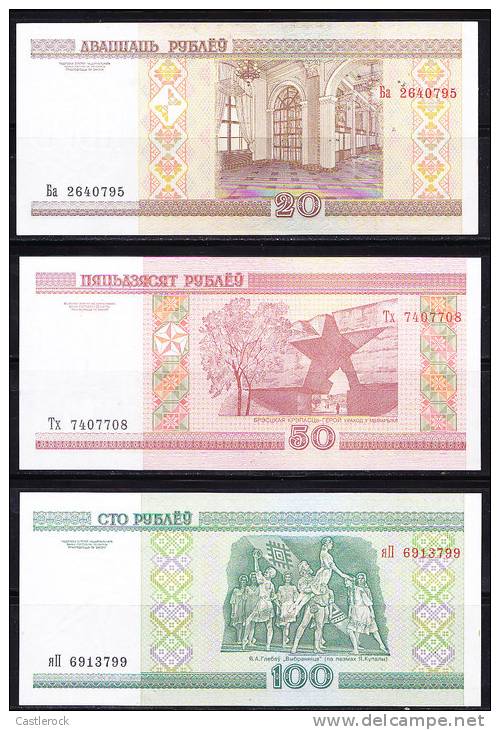 T)BELARUS NOTE 20 ,50 ,100 RUBLEI 2000  UNC.- - Saudi Arabia