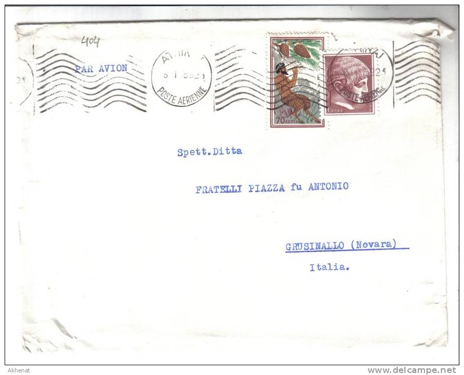 TZ404 - GRECIA , Lettera Commerciale Per L ' Italia Del 1959  . - Storia Postale