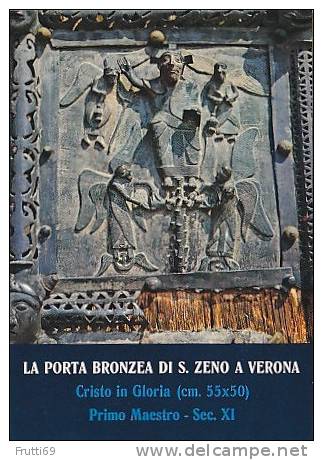 ITALY - AK123574 Verona - La Porta Bronzea Di S. Zeno - Cristo In Gloria ... - Verona