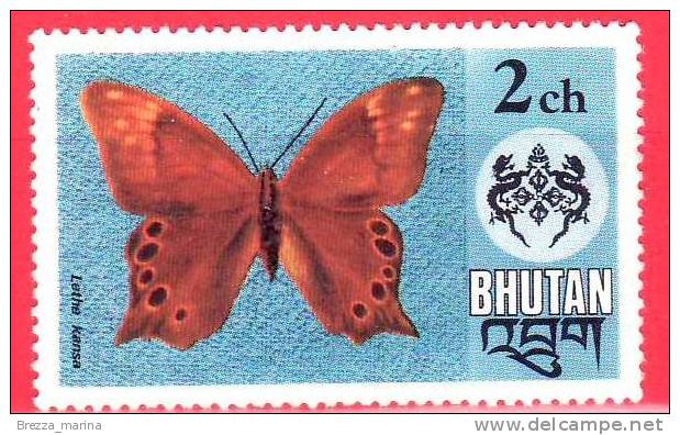 BHUTAN - 1975 - Fauna - Farfalla - Butterfly - Papillon - 2 - Bhutan