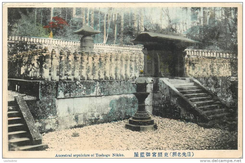 JAPON TEMPLE ANCESTRAL SEPULCHRE OF TOSHOGU NIKKO - Autres & Non Classés