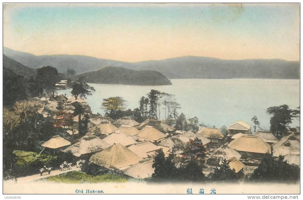 JAPON  OLD HAKONE - Autres & Non Classés