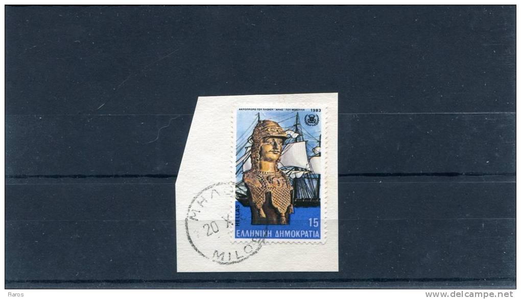 Greece- Miaoulis' "Ares" 15dr. Stamp On Fragment With Bilingual "MILOS (Cyclades)" [20.10.1983] X Type Postmark - Poststempel - Freistempel